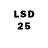 Марки 25I-NBOMe 1,8мг Kausar Kenesbek