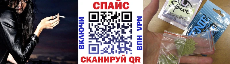 ОМГ ОМГ как зайти  дарк нет как зайти  Бутират 99%  Белогорск 