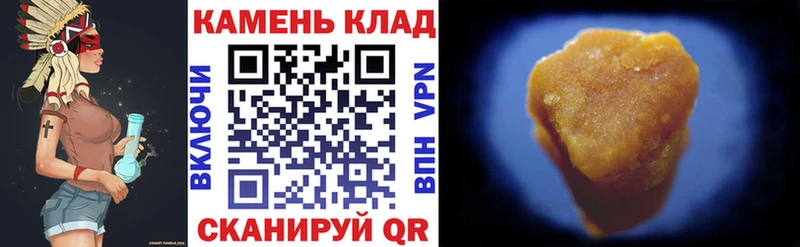 Гашиш Premium  blacksprut онион  Белогорск 
