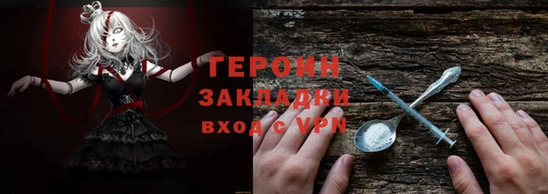 ALPHA PVP Богданович