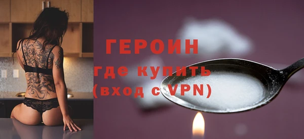 меф Бугульма