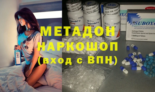 прущая мука Белокуриха