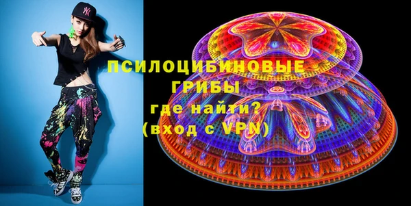 не бодяженный Струнино