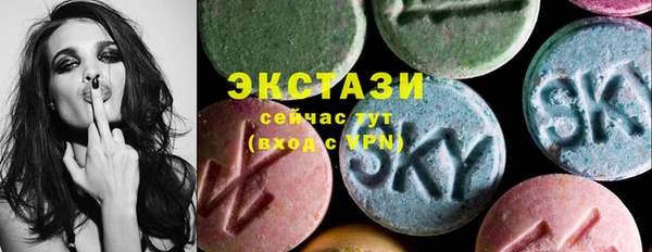 меф Бугульма