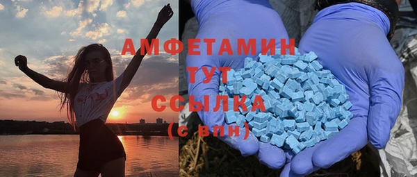 марки nbome Беломорск