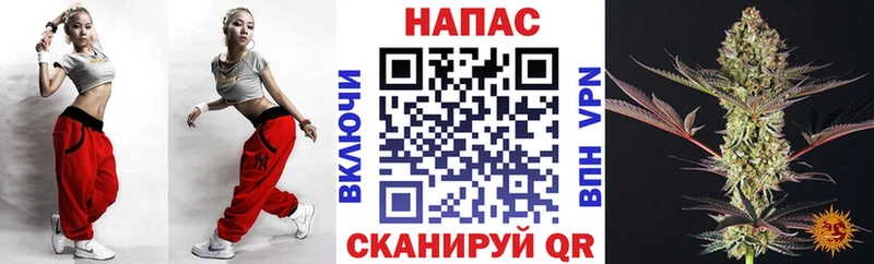 где купить наркотик  Белогорск  МЕГА tor  Бошки марихуана конопля 